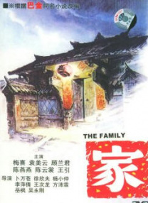 动漫羞羞